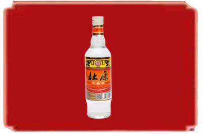 山南市桑日县烟酒回收杜康.jpg
