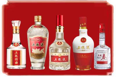山南市桑日县烟酒回收各种五粮液.jpg