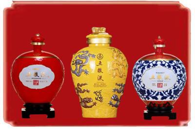 山南市桑日县烟酒回收五粮液各种摆件.jpg
